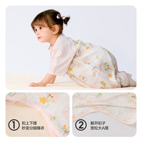 巴拉巴拉 童装婴儿睡袋宝宝儿童睡衣新生儿2025夏装柔软亲肤舒适印花满印萌 白红色调00316 80cm