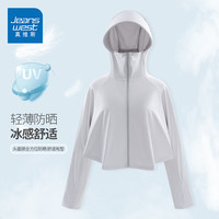 真维斯防晒衣女款2025夏季轻薄防紫外线斗篷防晒服女装披肩开衫外套 灰色 纯色 M