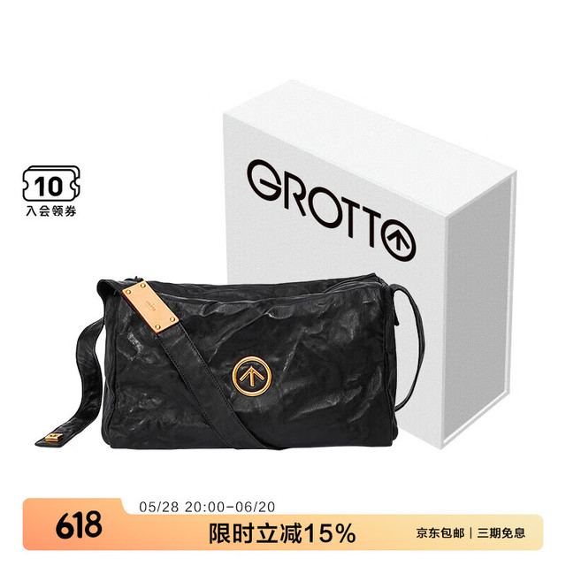 个乐 GROTTO 男女款单肩包 011379000500 黑石 M
