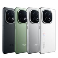 百亿补贴：iQOO vivo iQOO 13手机 骁龙8至尊版