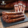 周黑鸭 ZHOUHEIYA） 周小伴黑鸭味鸡脖 40g*1袋（任选30件）