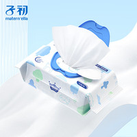 子初 婴儿湿纸巾宝宝儿童擦脸擦屁屁绵柔湿巾山茶手口柔湿巾（亲肤型） 尝鲜装 80抽 1包 185*140mm