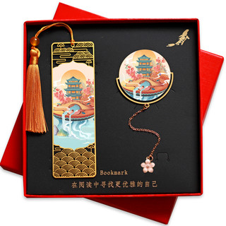 无锡景点鼋头渚金属书签东林书院南长街创意设计纪念品旅游