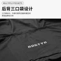 ROGTYO自行车骑行服山地公路车春秋长袖上衣威隆长裤速干透气骑行上衣
