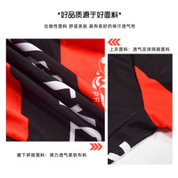 ROGTYO【顺丰发货】ROGTYO儿童骑行服套装春秋季吸汗速干平衡车骑行服