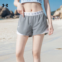 安德玛（Under Armour）女裤 2025夏季运动裤跑步透气干爽简约休闲短裤 舒适透气/轻盈干爽/速发 S