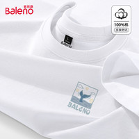 班尼路休闲青少年t恤男短袖夏季纯棉透气运动吸汗重磅宽松大码半袖 【重磅纯棉】-雾霾蓝#PB蓝鲸尾 XL