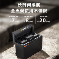 科唛(COMICA)VimoC2无线麦克风1拖2无线收音麦手机接头套装