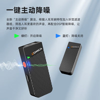 科唛（COMICA）VimoC2无线麦克风无线领夹麦无线收音麦直播麦克风短视频麦克风相机麦克风手机麦克风1拖2