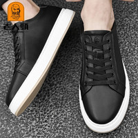 老人头男鞋2024春秋板鞋男士真皮小白鞋软底透气运动潮鞋休闲鞋子 2139-1黑色 44