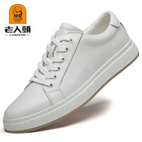老人头男鞋2024春秋板鞋男士真皮小白鞋软底透气运动潮鞋休闲鞋子 2139-1白色 42
