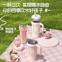 咖世家咖啡 COSTA巨无霸吸管保温冰霸杯316L大容量2025吸管水杯 巨无霸3.0-暖山雾霭