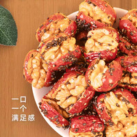  枣粮先生 红枣坚果零食