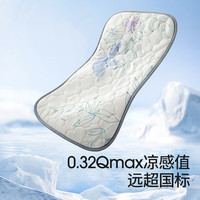 贝肽斯婴儿枕头儿童斜坡枕1-3岁定型睡眠方程式A类0-6个月冰丝凉枕 海底世界【50×30cm】*7A抗菌 （0-3岁） 0x0x0cm 尺寸看颜色分类