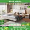 全友 106302-2床G 高箱储物床 1.5*2m 暖白