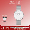 Daniel Wellington 丹尼尔惠灵顿 PETITE系列 36毫米石英腕表 DW00100306