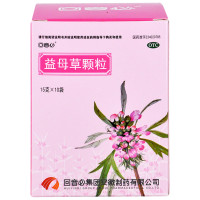 回音必 益母草颗粒15g*10袋活血调经血瘀所致月经不调 经水量少 标准装：1盒