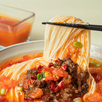 良工坊手工挂面1.8kg(300g*6) 陕西吴堡舌尖上的中国空心挂面龙须细面条 300g*2袋