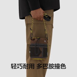 蕉内 无法提供符合要求的标题
