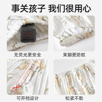 贝肽斯婴儿裤子男女宝宝防蚊裤夏季儿童薄款长裤睡裤灯笼裤网纱S 幽香柠檬