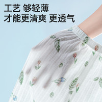 贝肽斯婴儿裤子男女宝宝防蚊裤夏季儿童薄款长裤睡裤灯笼裤网纱S 呆萌小鹿