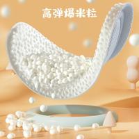 2双装爆米花儿童运动鞋垫超软舒适宝宝小孩运动减震吸汗透气鞋垫