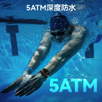 嘿喽(Haylou)Solar Ultra户外智能运动手表 GPS卫星定位 5TAM防水全天监测 LS23【GPS定位】银色