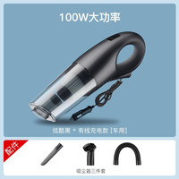 真辉 TRUEFAI 吸尘器 手持式 无线充电 9000Pa