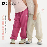 Q21快干透气儿童防蚊裤男女童宝宝长裤子束脚宽松排汗春夏季 檀褐色