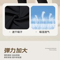 特步 XTEP【速干透气】运动七分裤男夏季薄款梭织运动裤吸汗快干清爽跑步裤