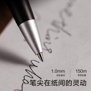 得力（deli）高端臻顺滑按动中性笔 1.0mm子弹头金属笔杆商务木纹签字笔 胡歌同款礼盒装 单支装A9Pro-10 【胡歌同款】升级按动款1.0mm