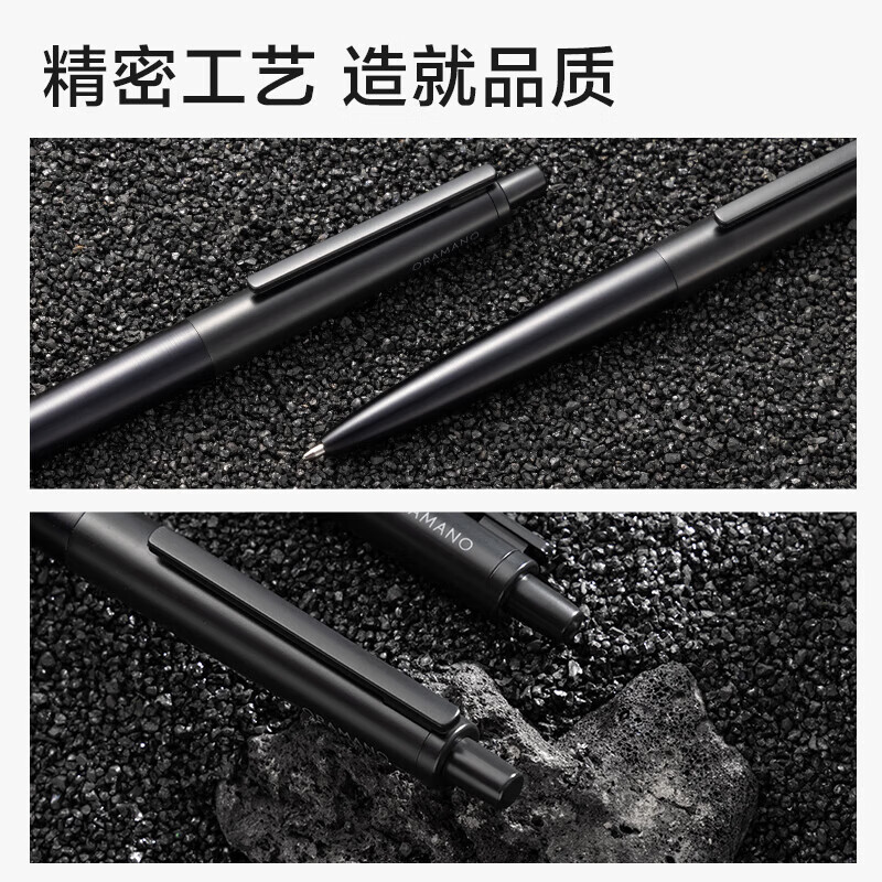 【1.0玄墨色】金属签字笔
