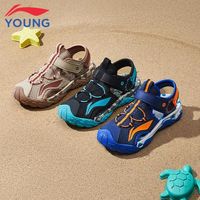  LI-NING/李宁 溯溪涉水 男童运动凉鞋