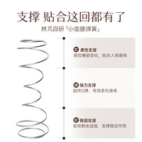 林芃家品林芃春晓席梦思家用护脊独立弹簧透气硅胶棉软垫子厚 春晓（氧气版） 1500*2000
