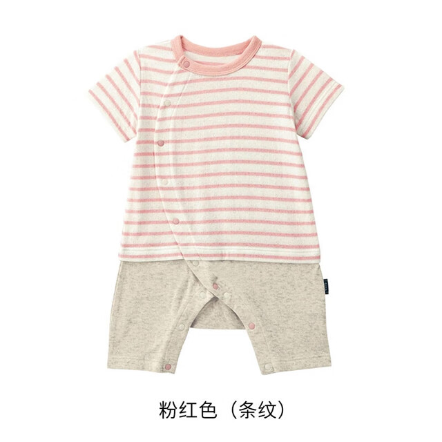 千趣会 SENSHUKAI童装婴儿衣服连体衣夏季宝宝包屁哈衣短袖纯棉婴童蛙式爬服