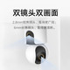 小米 Xiaomi 智能摄像机C500双摄版