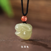子龙 和田玉十二生肖龙吊坠 生肖兔挂件