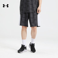 安德玛（UNDERARMOUR）运动短裤男新款夏季速干篮球裤跑步健身训练女裤五分裤