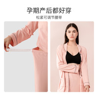 爱孕月子服月子产后睡衣产妇喂奶哺乳家居服秋冬