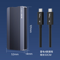 阿卡西斯 ACASIS 2.5英寸 M.2固态硬盘盒  Type-C FA-TB34 雷电3 灰色