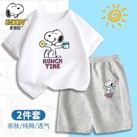 史努比童装纯棉短袖短裤运动套装中大童女童夏季款儿童t恤两件套