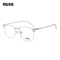 MUISE MSA001 单镜架 透明白色+银色全框光学镜架 53mm