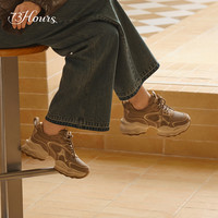 白鹿同款73hours女鞋椰椰奶冻春秋厚底老爹鞋增高运动休闲鞋 金灰 40