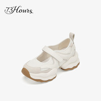 73Hours女鞋椰椰奶冻2025透气休闲鞋厚底拼接纯色圆头老爹鞋 34