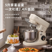 小熊 SJJ-E08G一和面机 白色