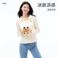CAMEL/骆驼 透气性 女士防晒衣