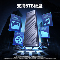 绿联 M.2 NVMe固态硬盘盒 Type-C3.2移动硬盘盒