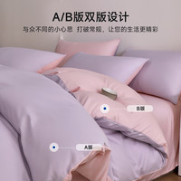 梦百合纯棉被套单件全棉被罩单人1.5米学生宿舍