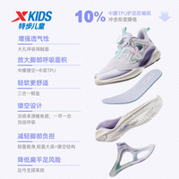 XTEP/特步 透气 儿童运动鞋