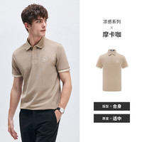 navigare 纳维凯尔 男士短袖POLO衫 1325524551-294719